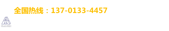 北京高新技术企业申报