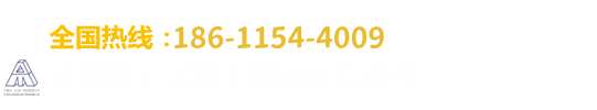 北京高新技术企业申报