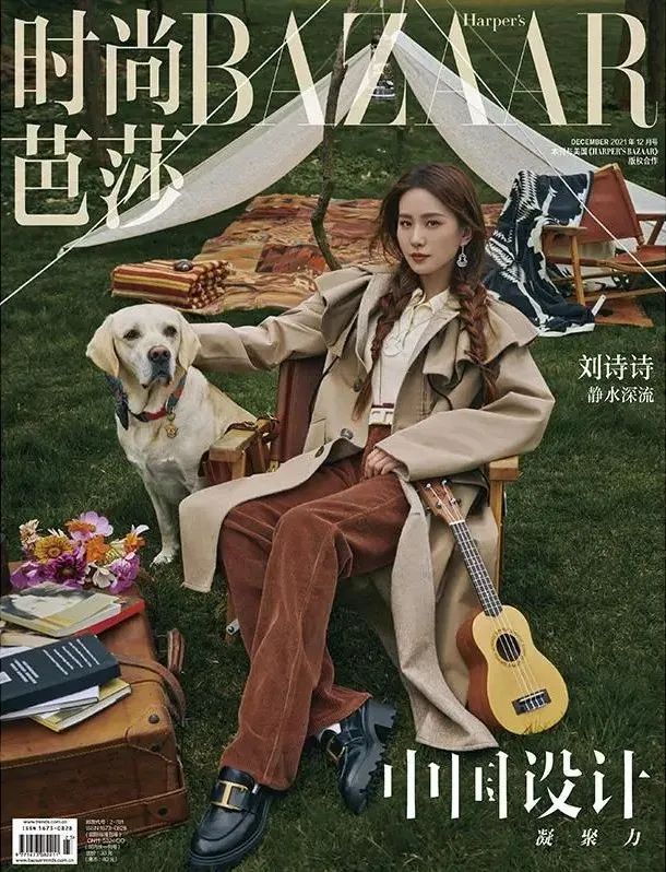 微信图片_20220819101944.jpg