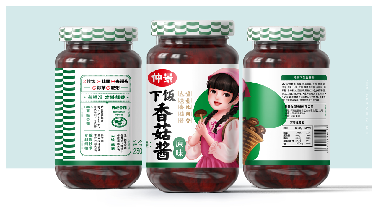 1660876116496575.png 微信图片_20220819101952.png