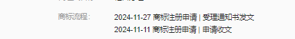 1743150298103871.png