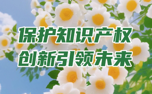 屏幕截图 2025-09-22 100855.png