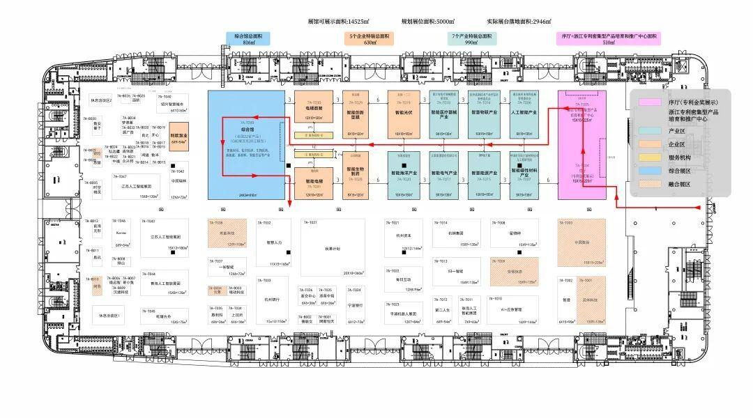 1758607957777469.png 图片2.png