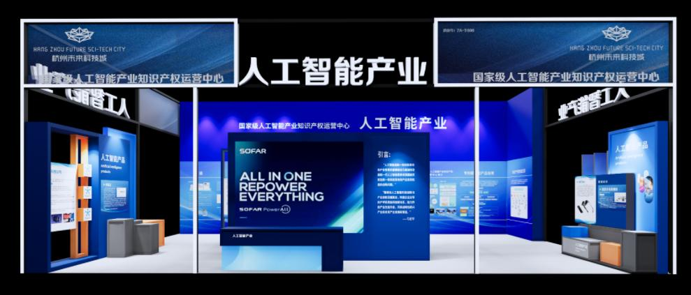 1758608012158264.png 图片5.png