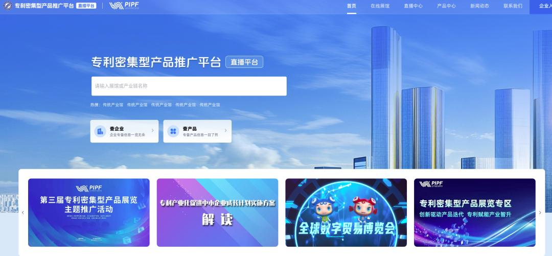 1758608075654949.png 图片8.png