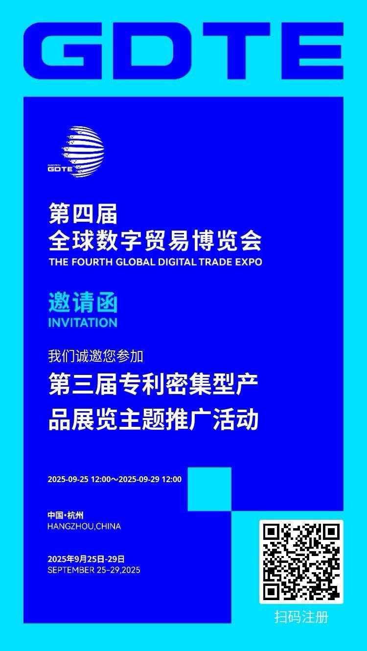 1758608090888468.png 图片9.png