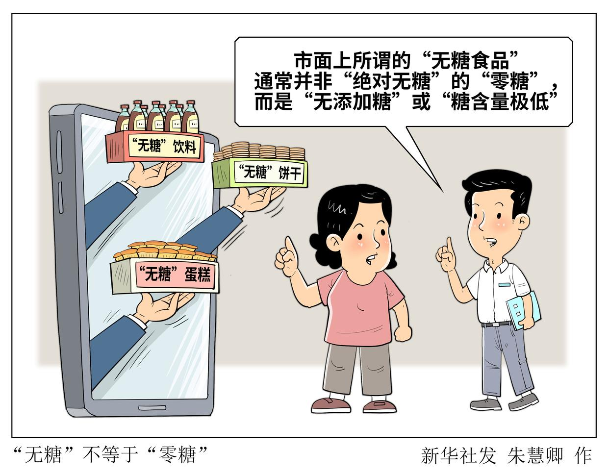 1758765338200895.png 图片1.png