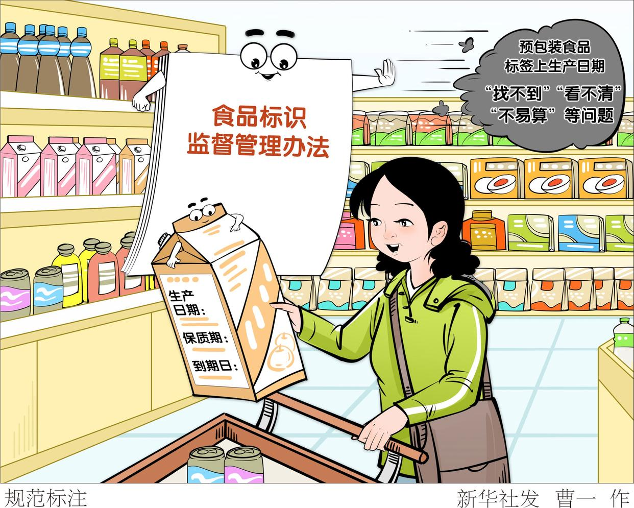 1758765368398134.png 图片2.png