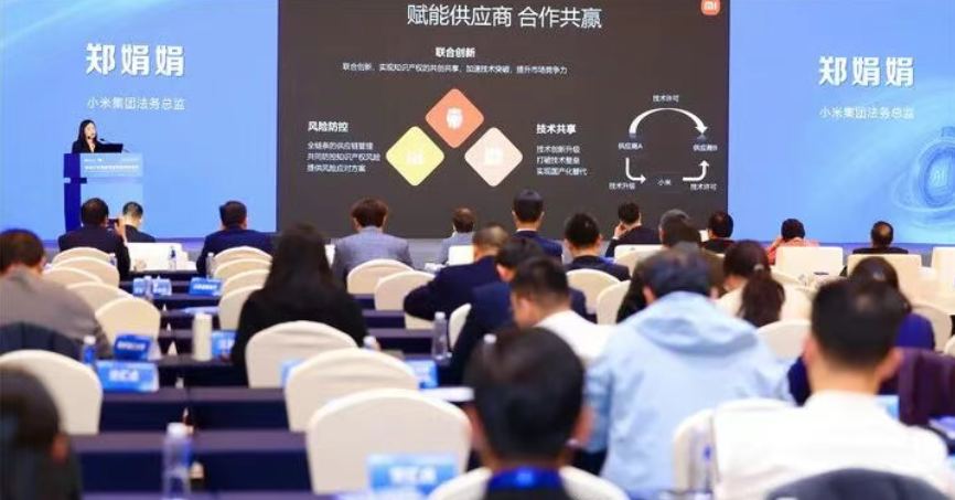 屏幕截图 2025-12-01 104949.png