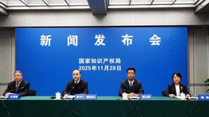 屏幕截图 2025-12-02 095542.png