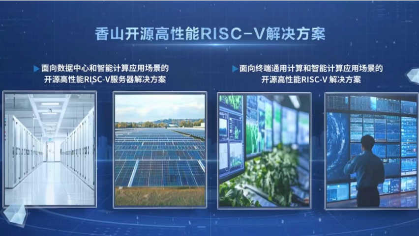 1774936433397433.png 屏幕截图 2026-03-31 135359.png