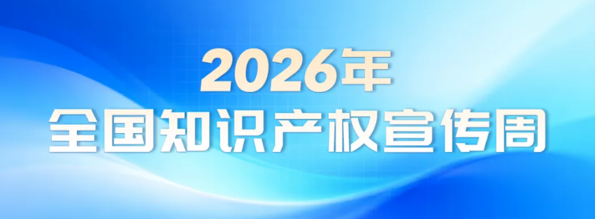 屏幕截图 2026-04-14 094533.png