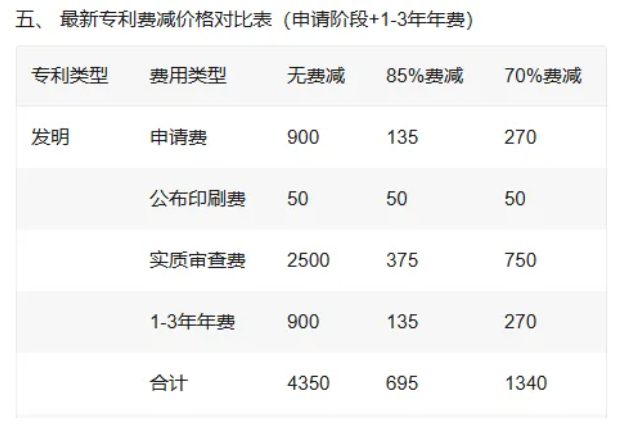 屏幕截图 2026-04-20 103053.png