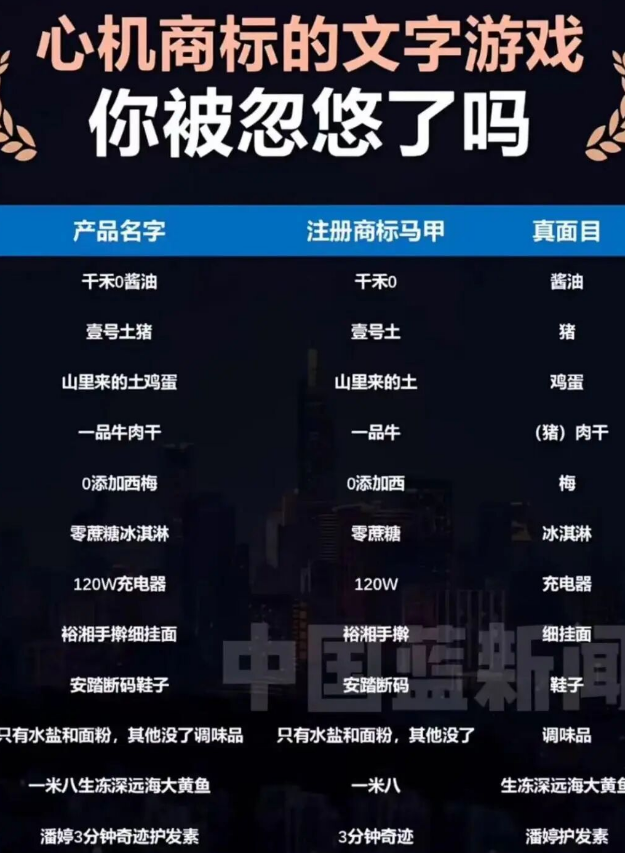 屏幕截图 2026-04-28 093617.png