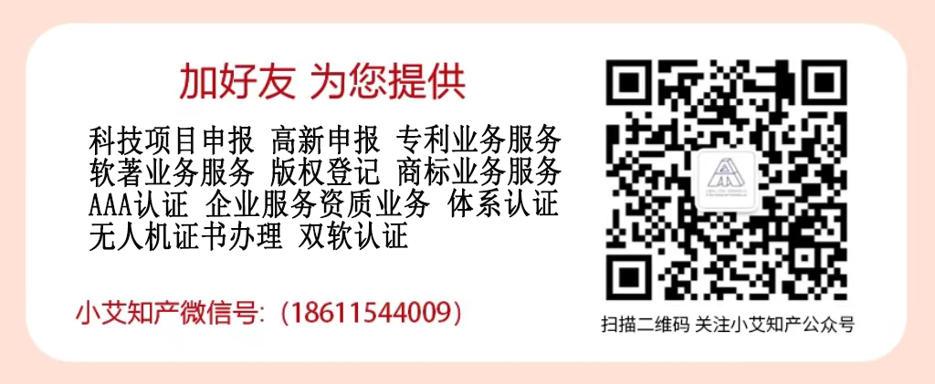 1748916492630295.jpg