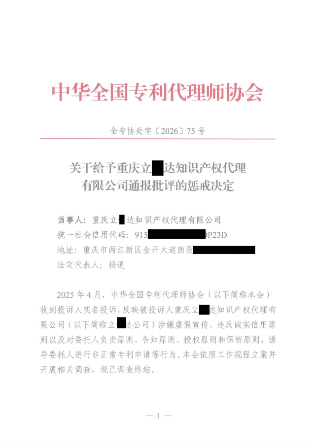 屏幕截图 2026-05-07 094555.png