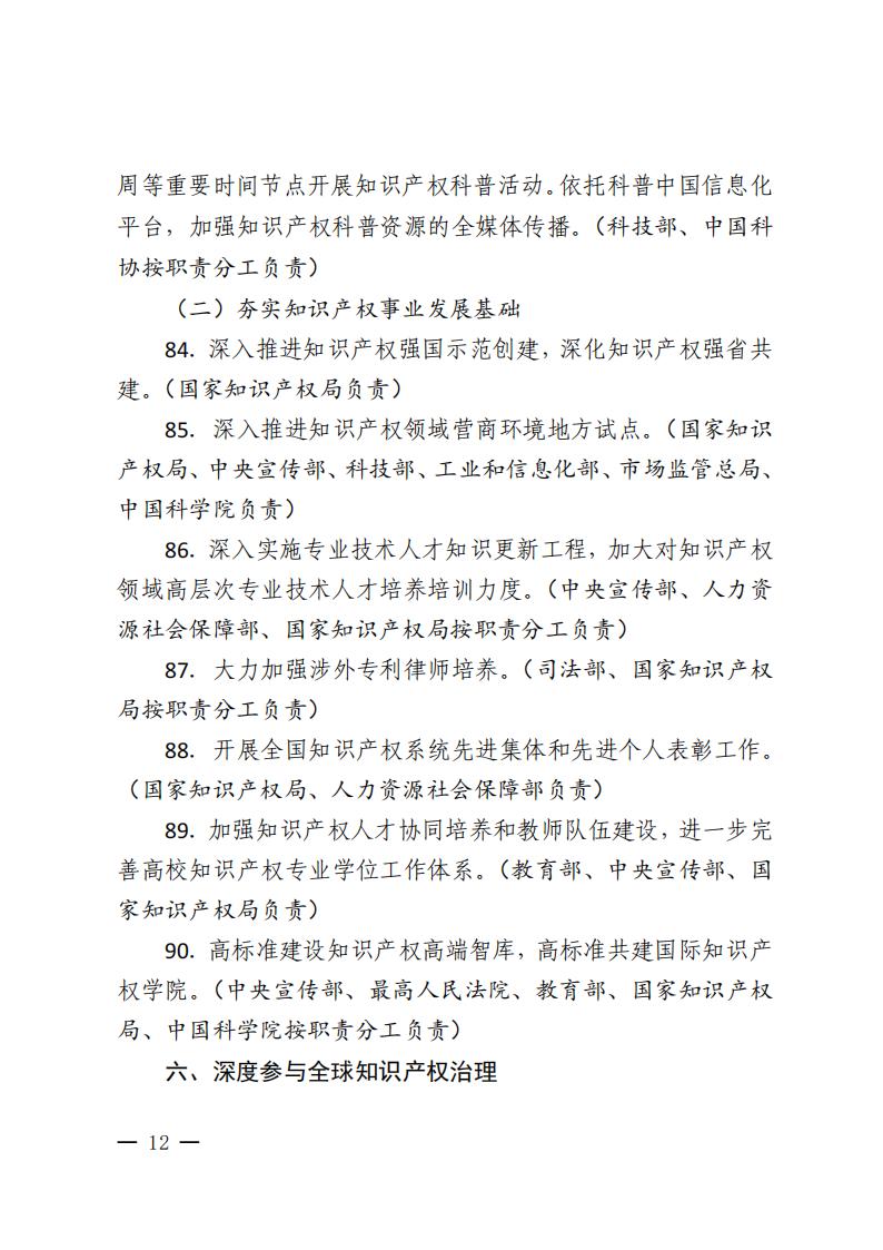 1779069822748965.jpg